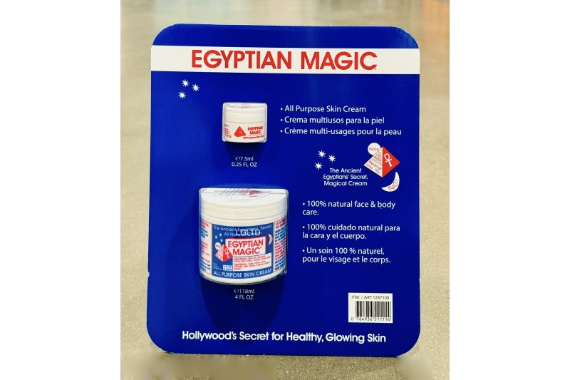 Egyptian Magic All Purpose Skin Cream 118ml & 7ml Travel Size Jars