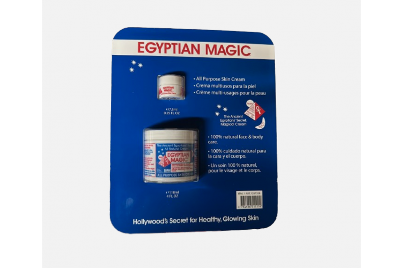 Egyptian Magic All Purpose Skin Cream 118ml & 7ml Travel Size Jars