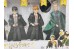 Harry Potter Set of 5 Poseable 12 Inch Figures Set  