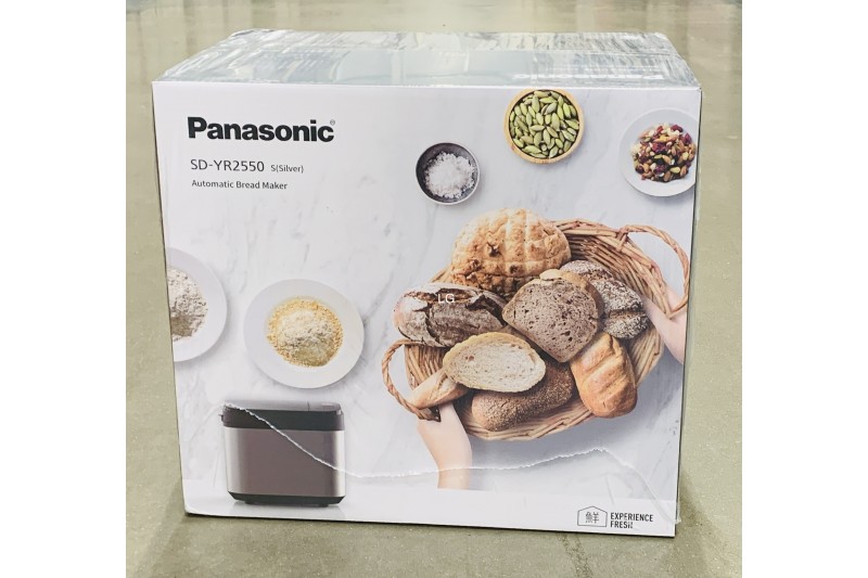 Panasonic SD-YR2550SXC Silver Automatic Bread Maker